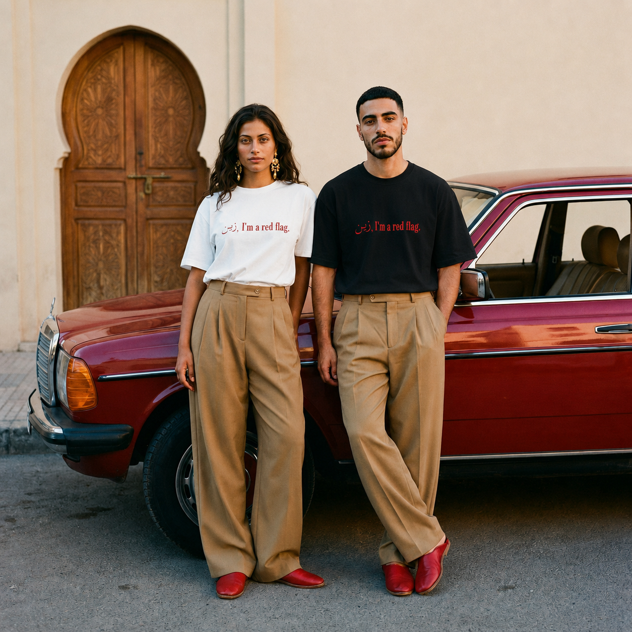 زين, I'm a red flag.