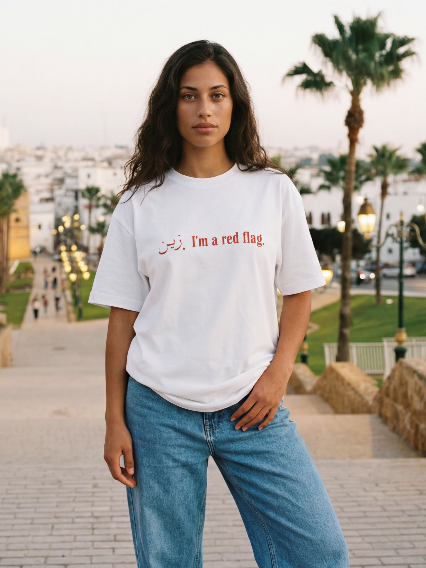 زين، I'm a red flag.