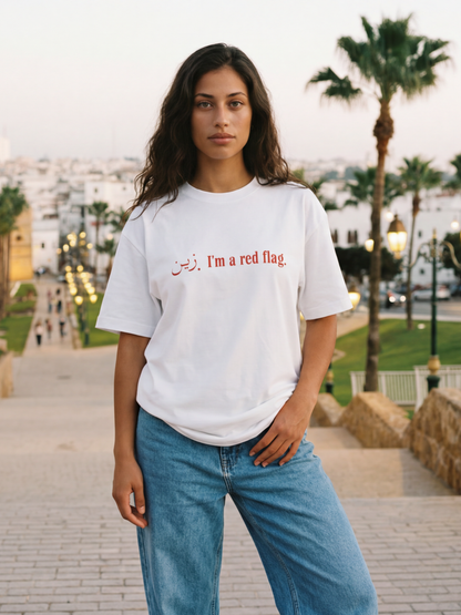 زين، I'm a red flag.