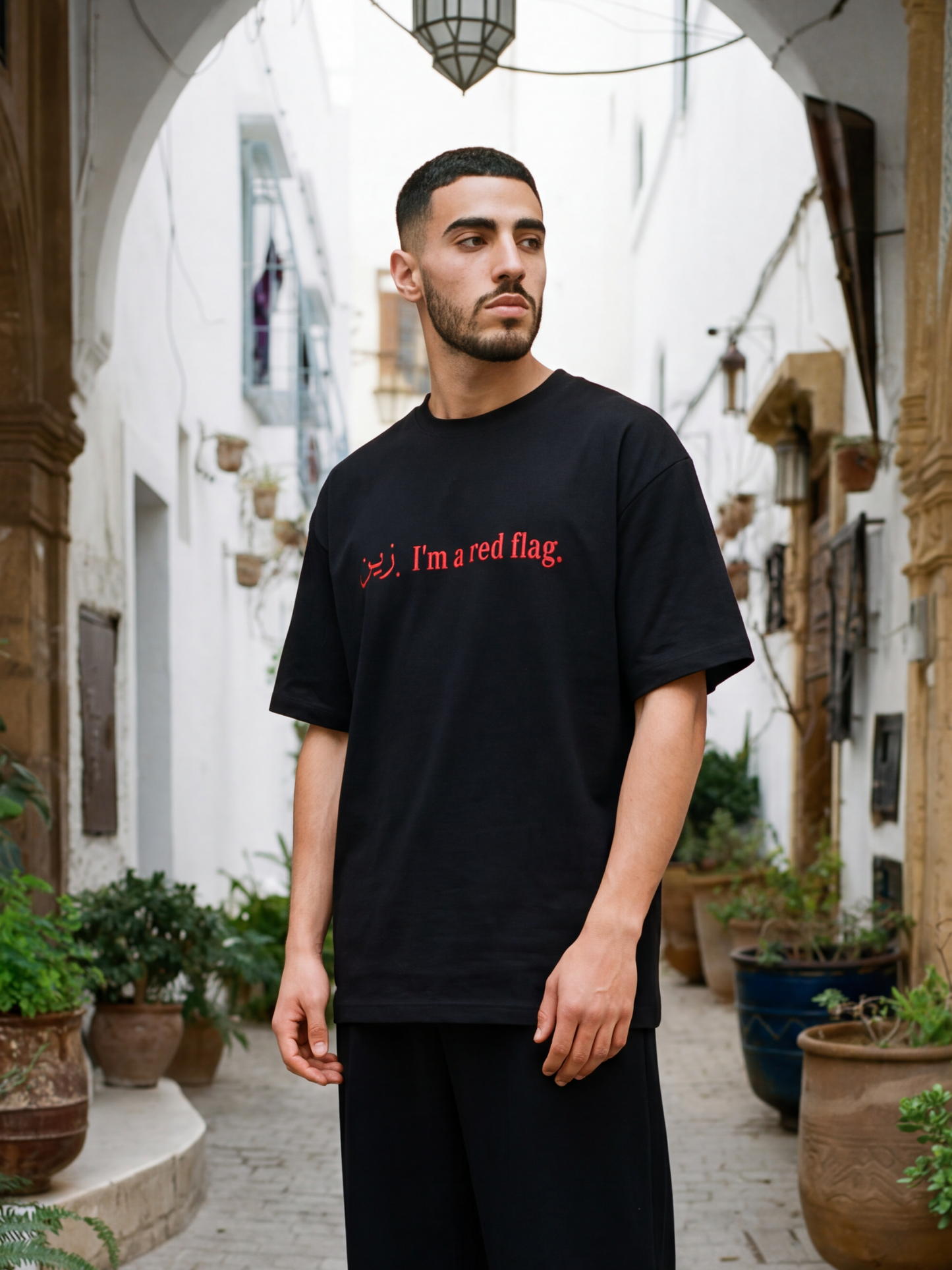 زين، I'm a red flag.