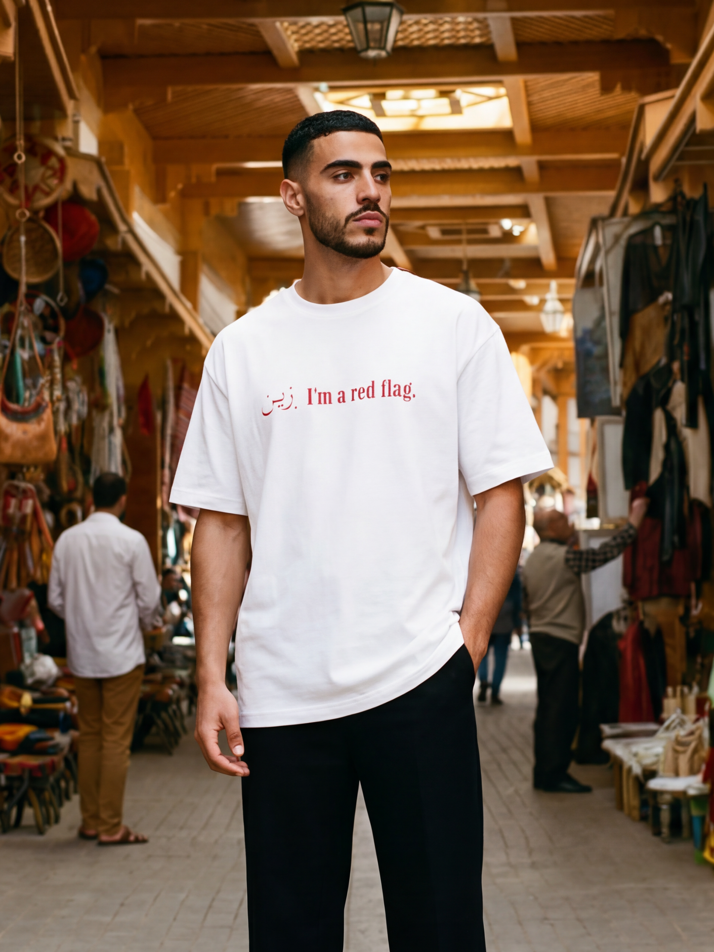 زين، I'm a red flag.